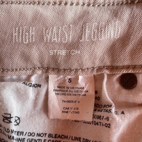 Beige jeggings from Garage - Picture 3 of 3